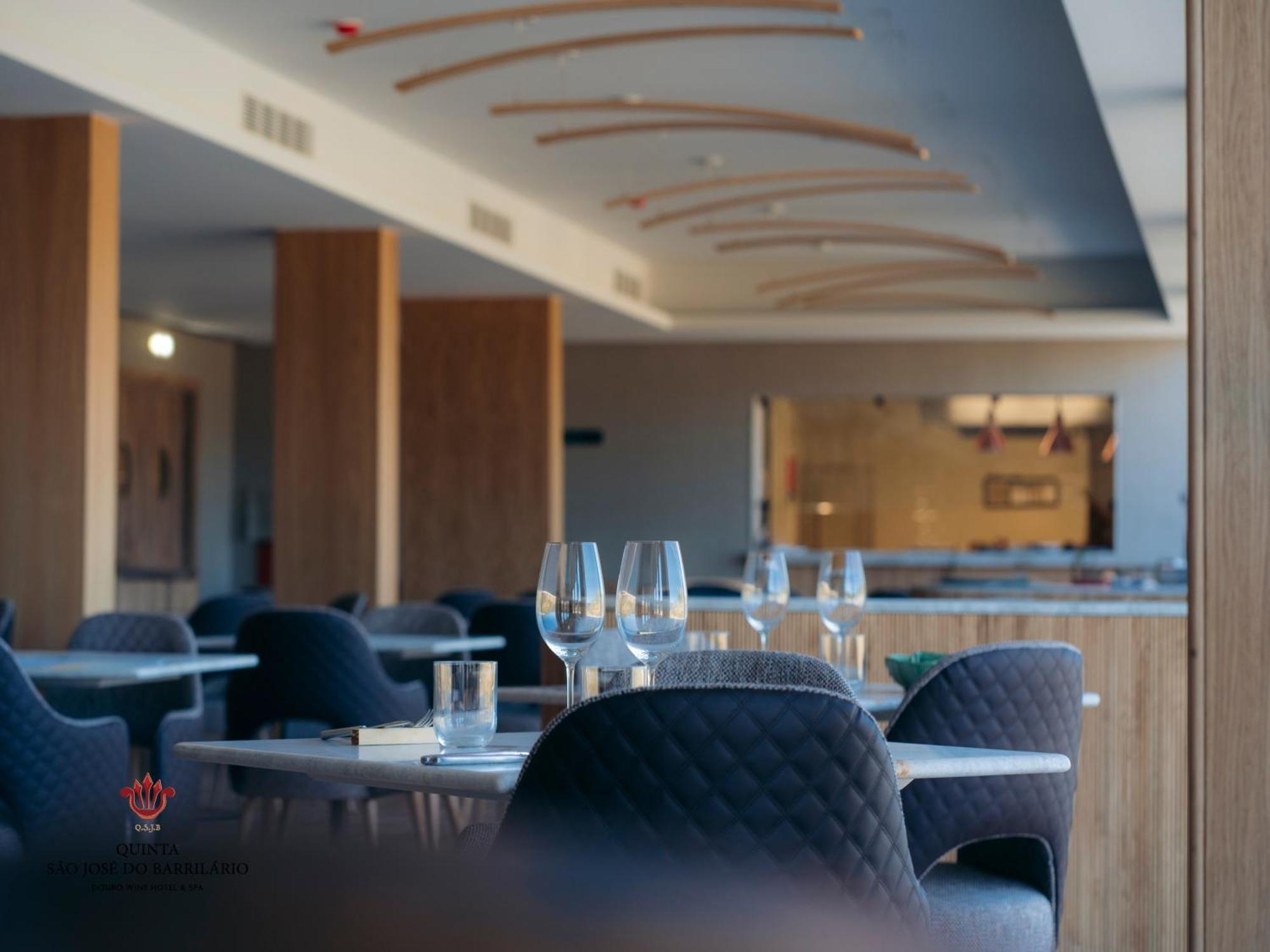 Barrilario Douro Wine Hotel E Spa - Quinta Sao Jose Do Barrilario Armamar Esterno foto